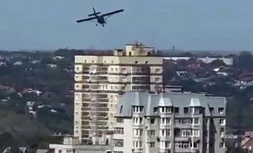 Два ребенка пострадали при атаке БПЛА в Ростове-на-Дону