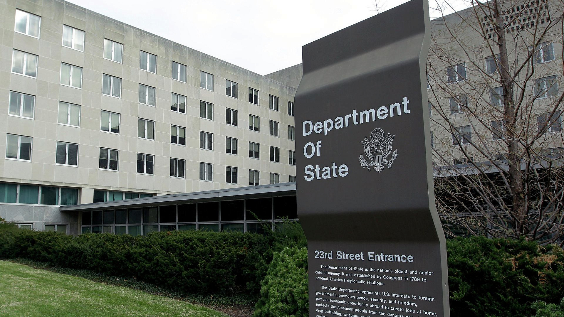 Cоюзники США разочарованы политикой Трампа по реформам Госдепа, пишут СМИ