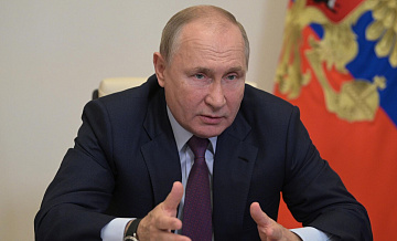 Путин во вторник проведет международный телефонный разговор, сообщил Песков