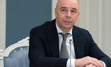 Силуанов назвал причину текущей ситуации с курсом рубля