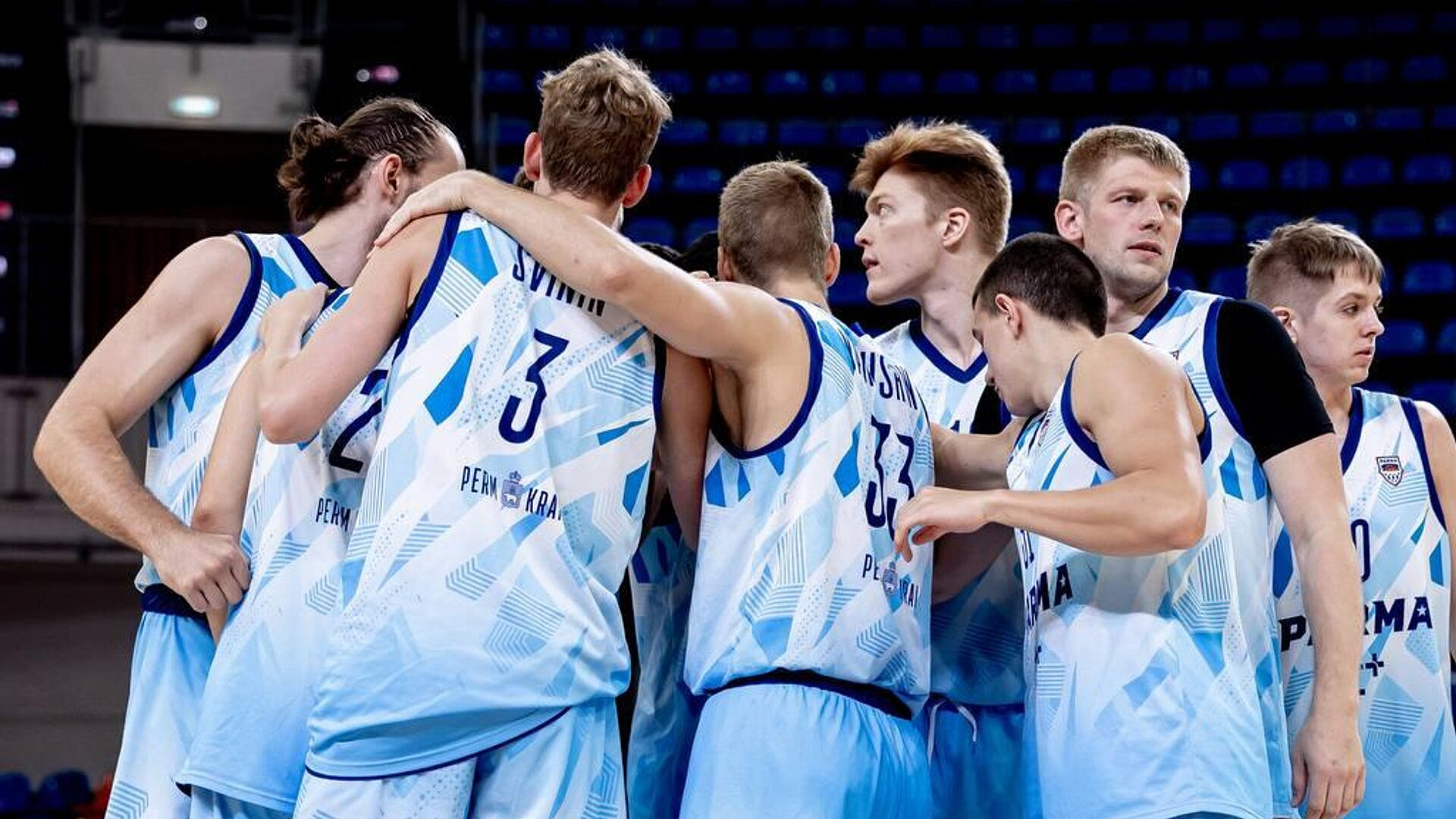 "Парма" стала бронзовым призером первого в истории Basket Cup