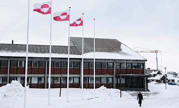 Медведев оценил возможный захват Гренландии США