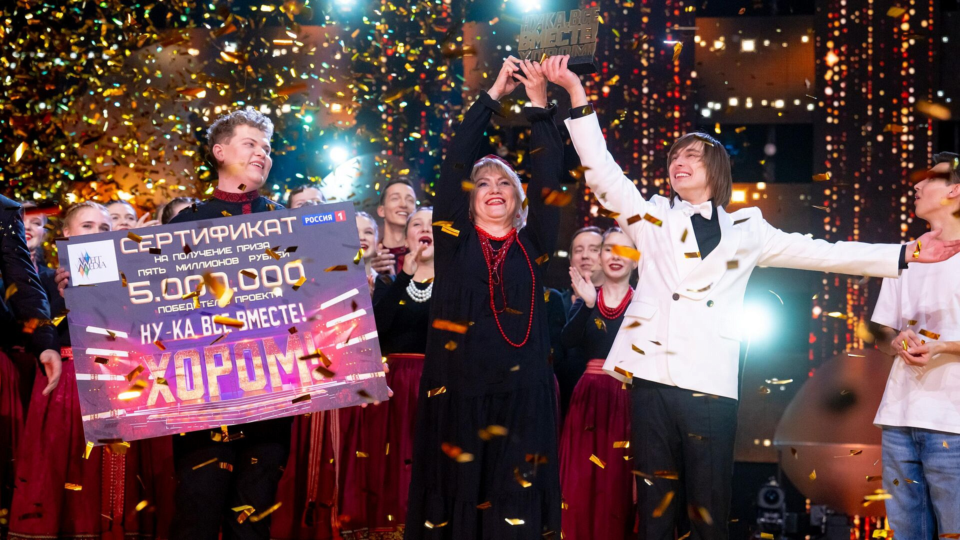 �� ��� "��-��, ��� ������! �����!" ������� ������� ���� �����������