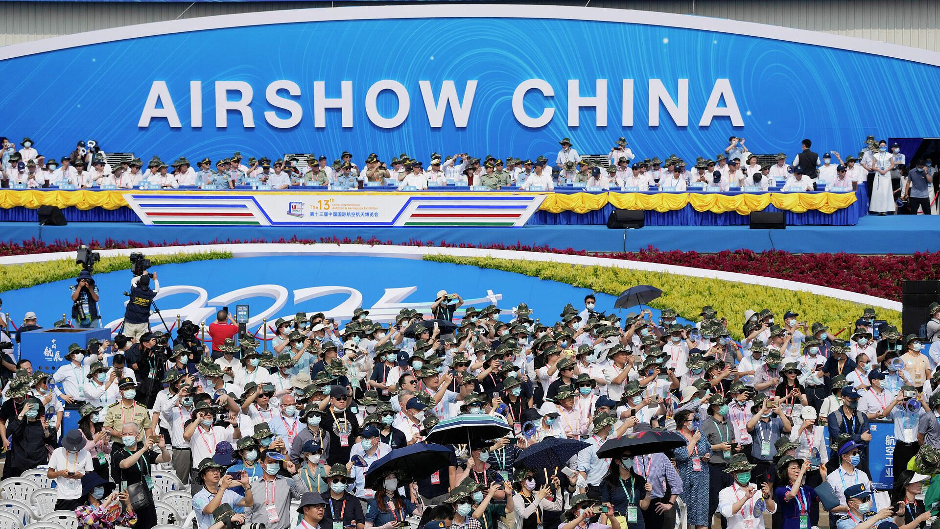       Airshow China 2024