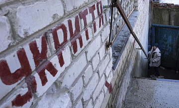В Киеве и 12 областях Украины объявили воздушную тревогу