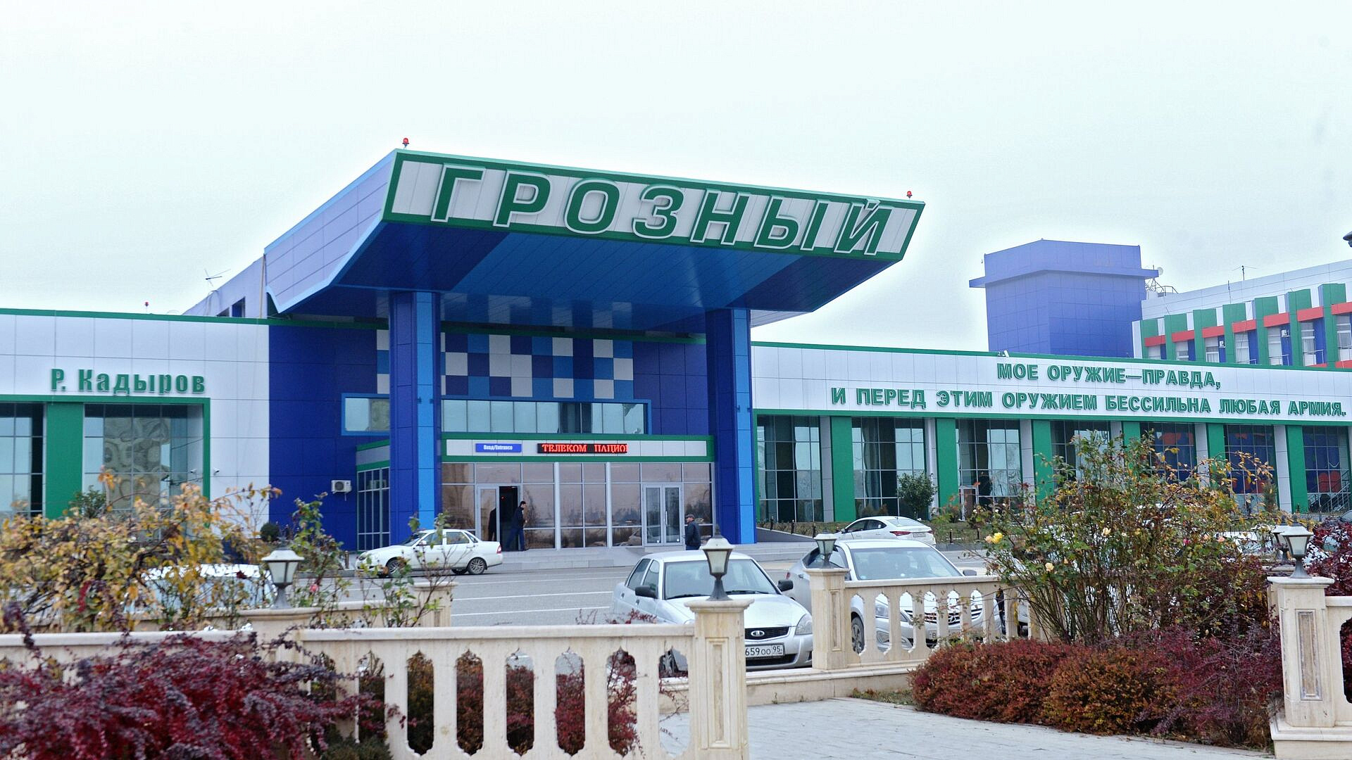 � ��������� �������� ����� ����������� �� ������