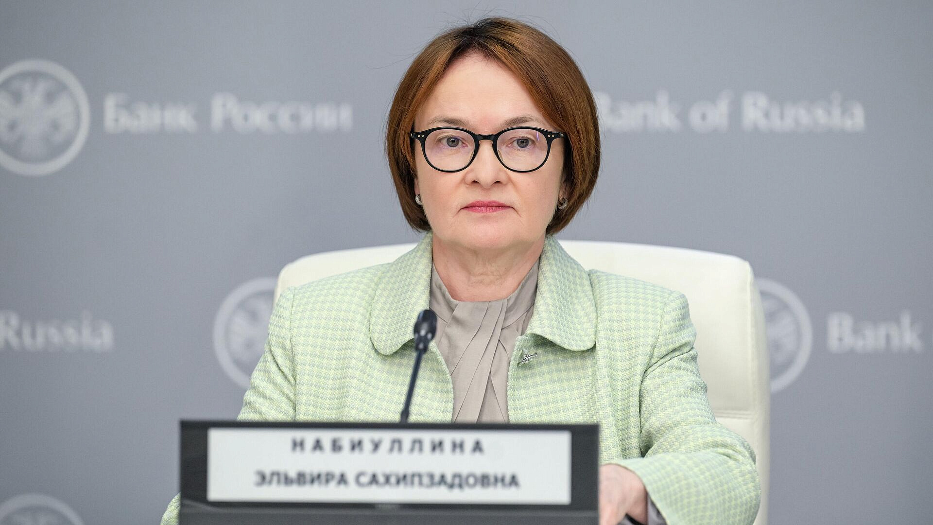 Набиуллина рассказала о доле безналичных платежей в России