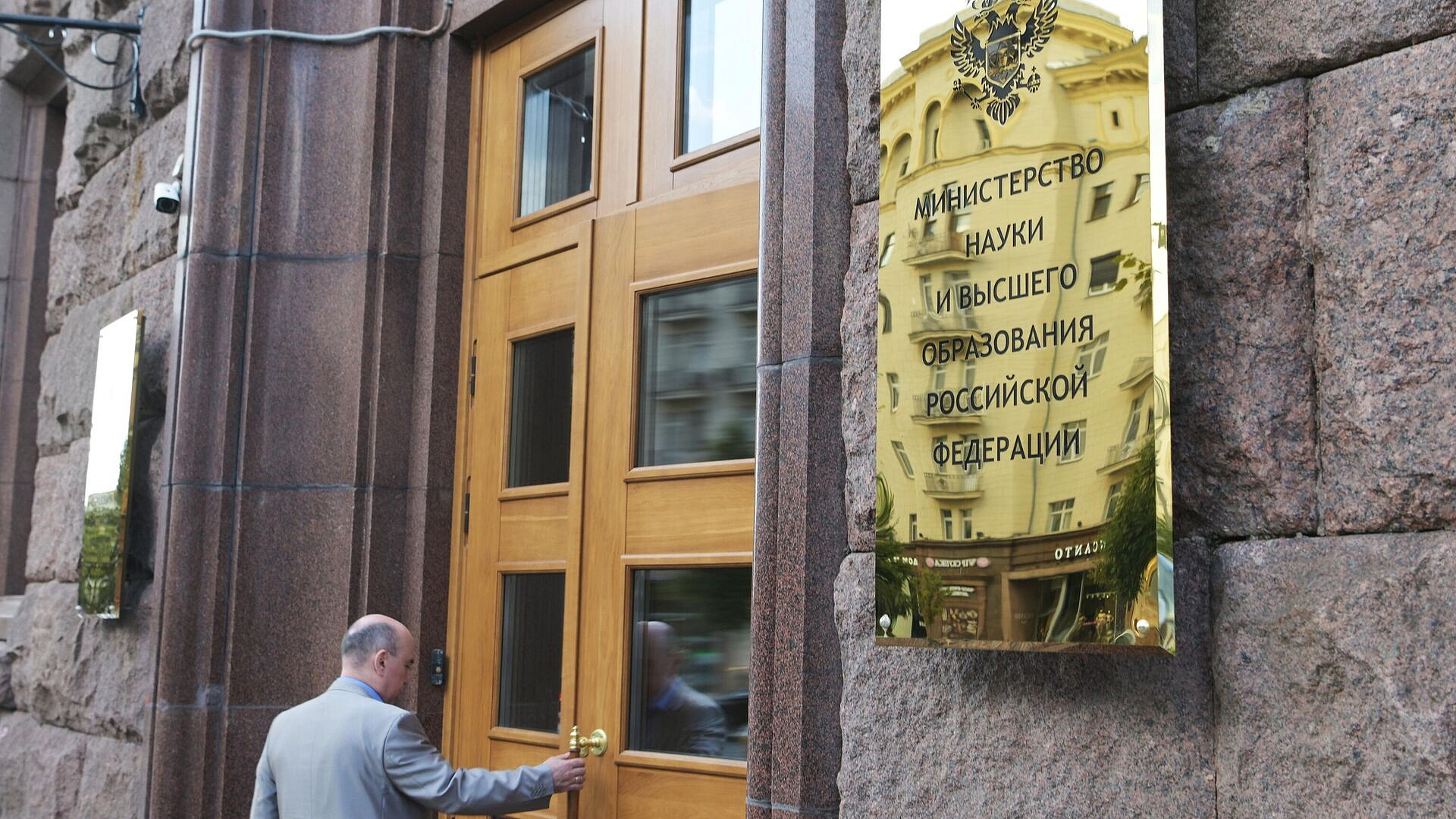 ����������� ������� �������� ������� ��������� ����� �� � ������� ��������