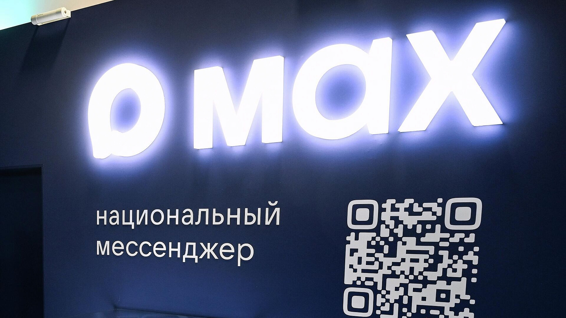 ������� ������������� ������������ �� ������������� ����������� MAX