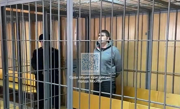 Экс-замминистра энергетики Мочальников получил 1,5 года колонии