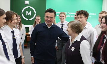 Воробьев изучил работу железнодорожного техникума в Орехово-Зуеве