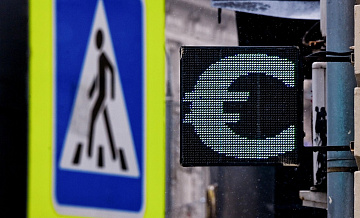 Курс евро поднялся выше 98 рублей