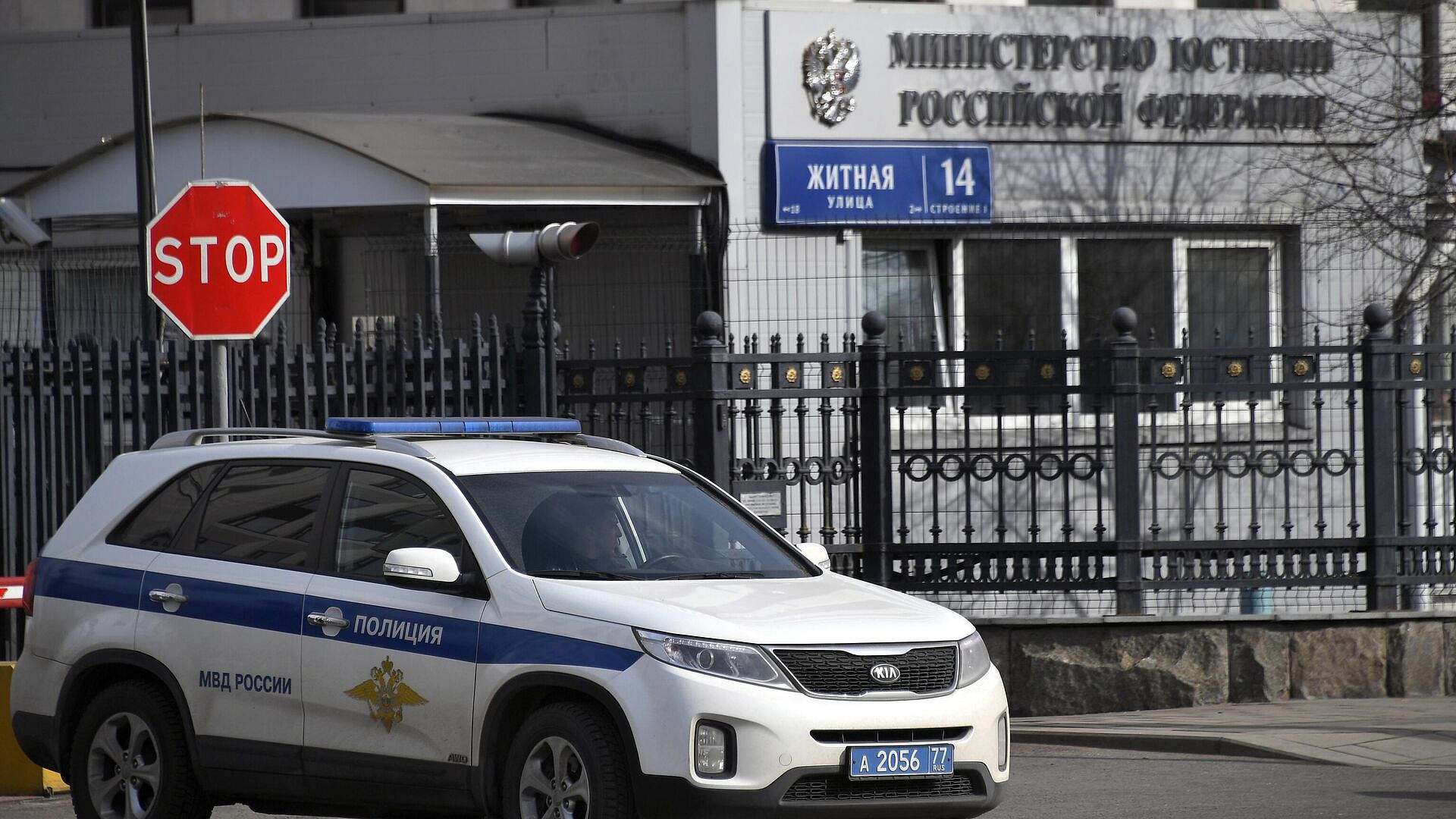 Минюст включил обвинявшегося в хищениях Гинзбурга* в реестр иноагентов