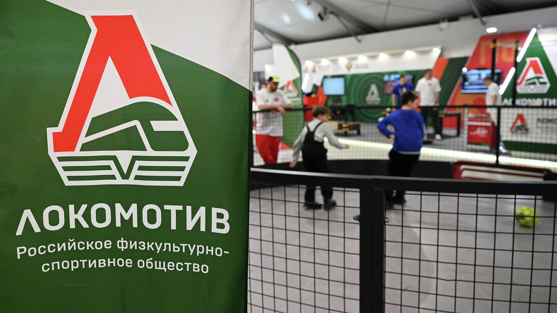 ���������� ������������-���������� �������� "���������"