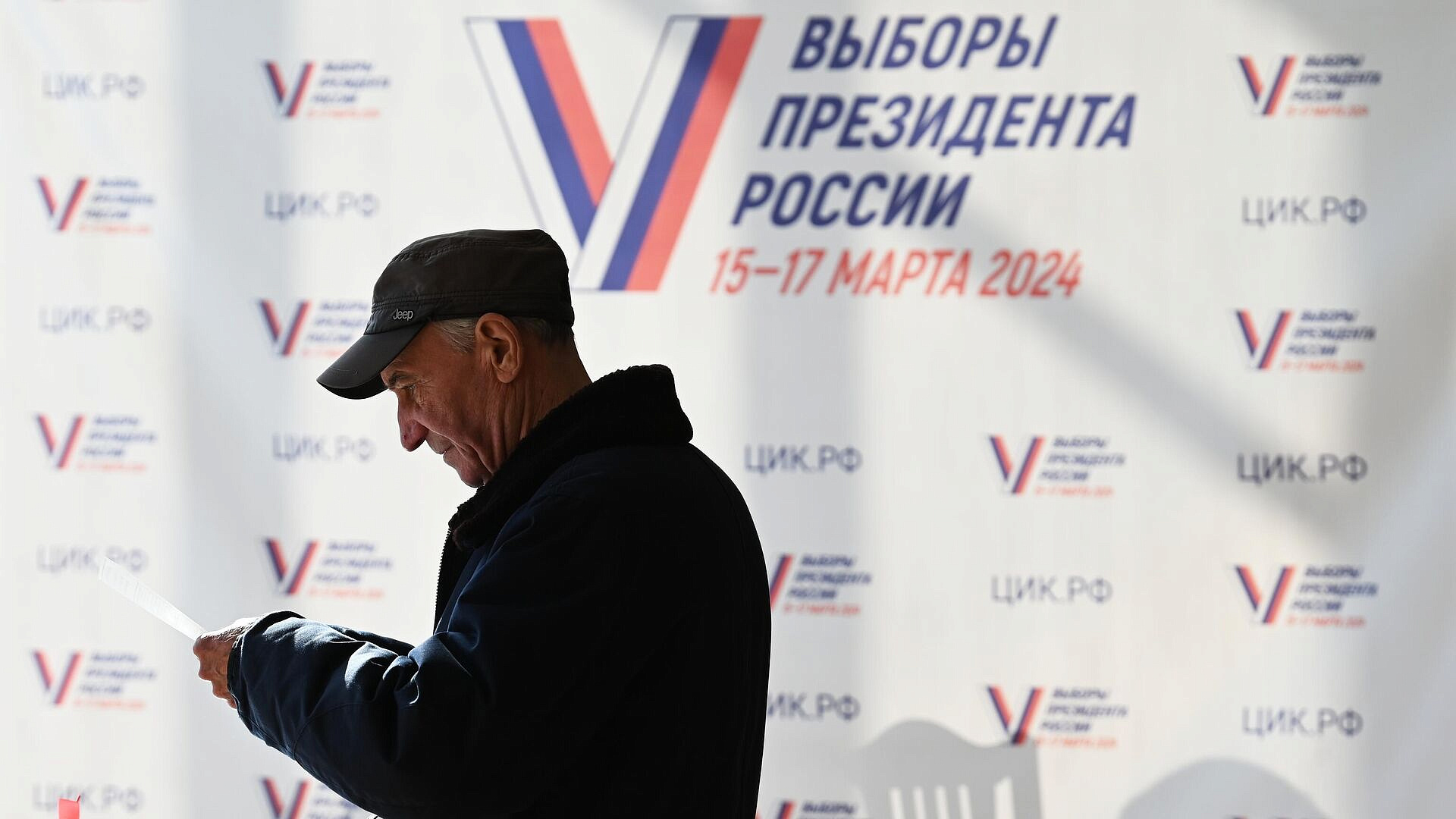 На участках за выборами будут следить 333,6 тысячи наблюдателей