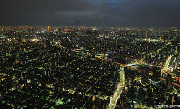 Яркий огненный шар появился в небе над островом Хонсю