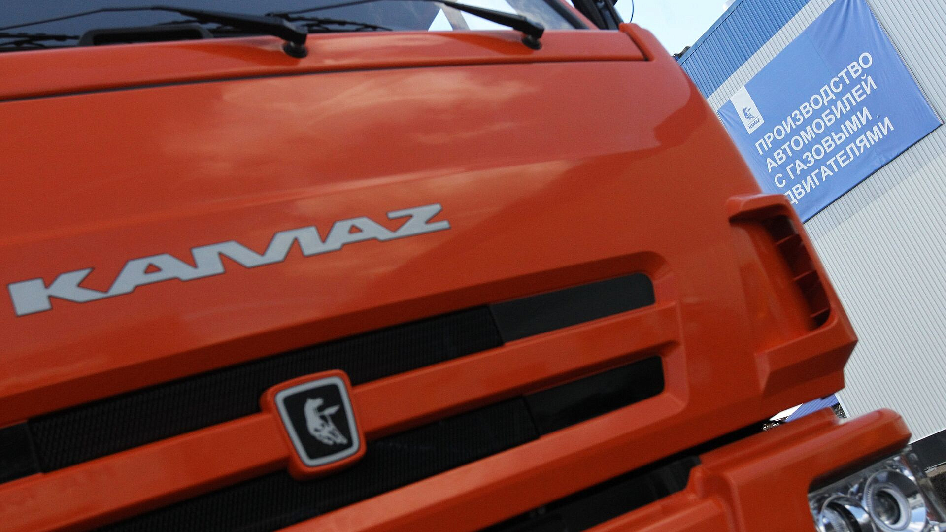 Сельхозтехнику в Херсонской области планируют переводить на метан