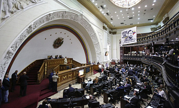 В Сенате рассказали о переговорах по переходному правительству Венесуэлы