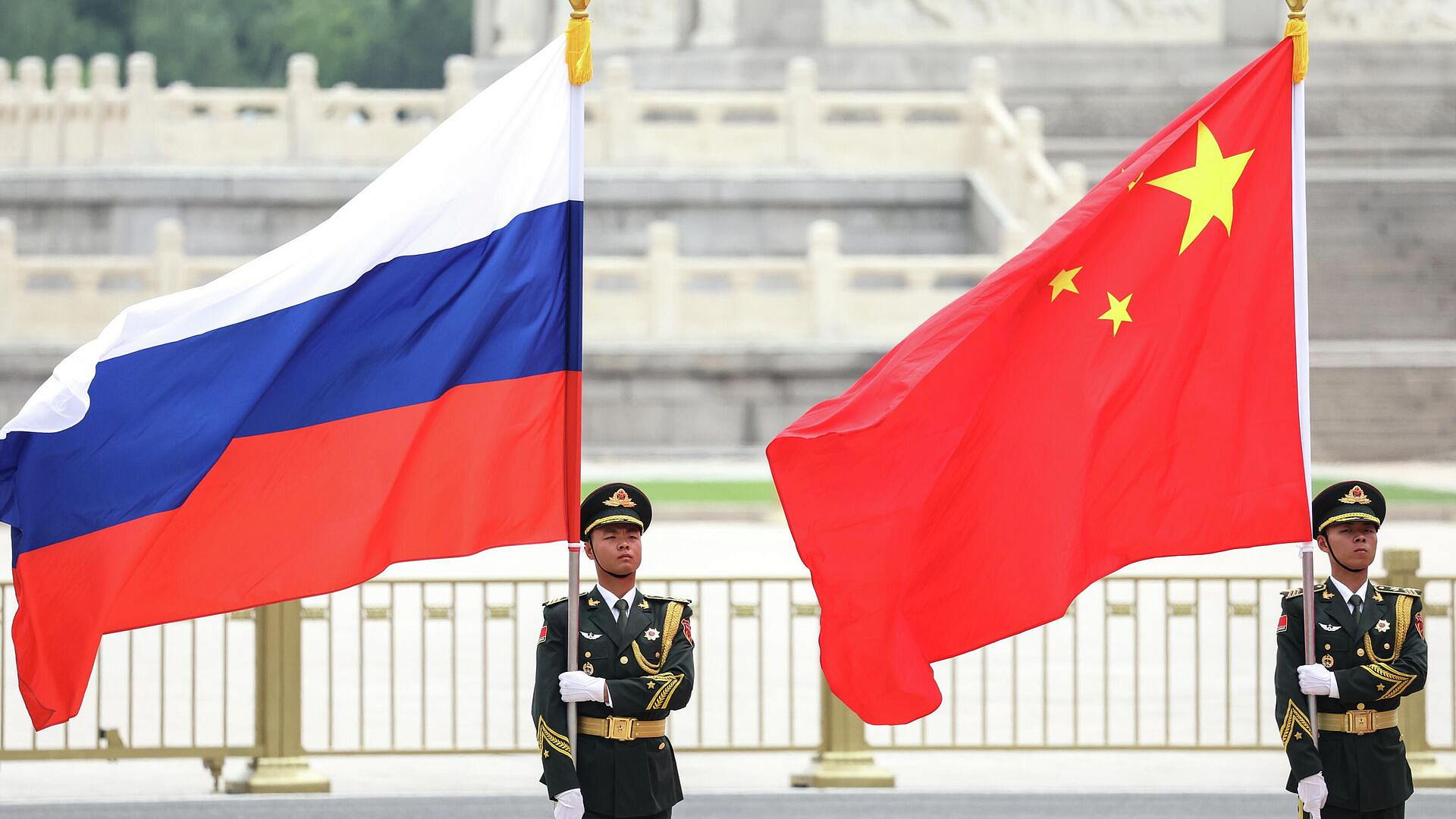 Россия и Китай призвали к отмене незаконных односторонних санкций