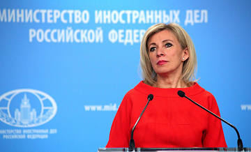 �������� ������� ����� ��������� � ������� �������� ������ ������ �������