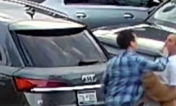 Белый дом включил в ролик про нелегалов напавшего на мужчину россиянина