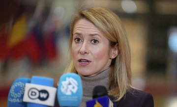 ЕС обсуждает шаги в ответ на возможный захват Гренландии, заявила Каллас