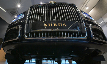 Обновленную версию Aurus Senat представят на инаугурации президента России