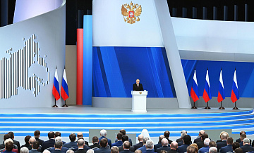 Путину предоставят схему финансирования трассы "Джубга — Сочи"