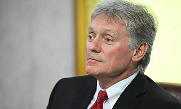 Песков предрек негативные последствия решений об экспроприации активов