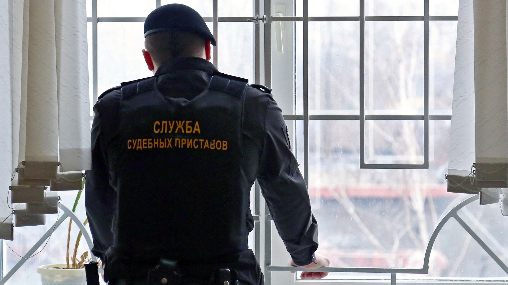 Приставы взыскивают с Euroclear Bank 52,6 миллиарда рублей