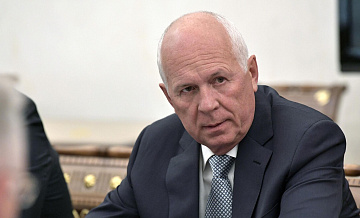 В Ростехе призвали Российские компании развивать сотрудничество с Африкой