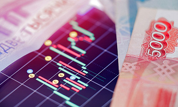 Эксперт сделал прогноз по курсу рубля