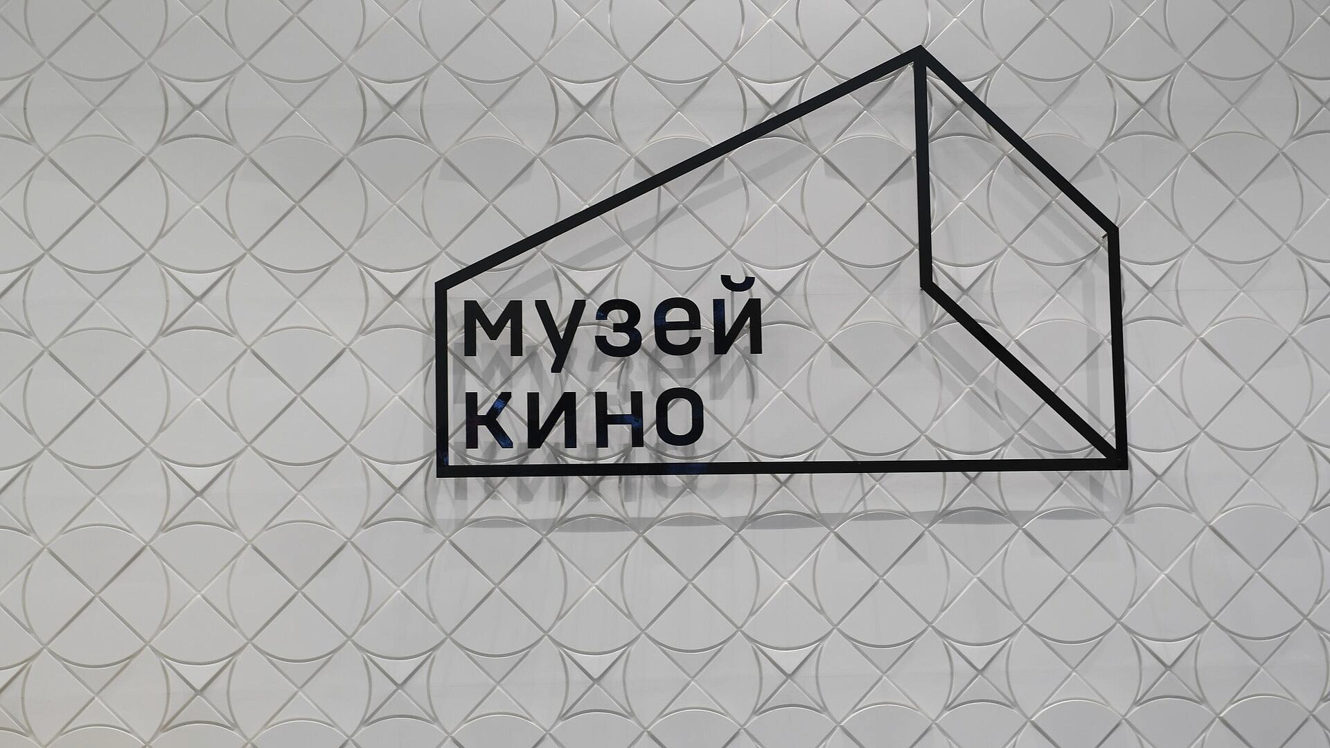 � ����� ���� ������� ������ ��������������� ������������ ������� ���