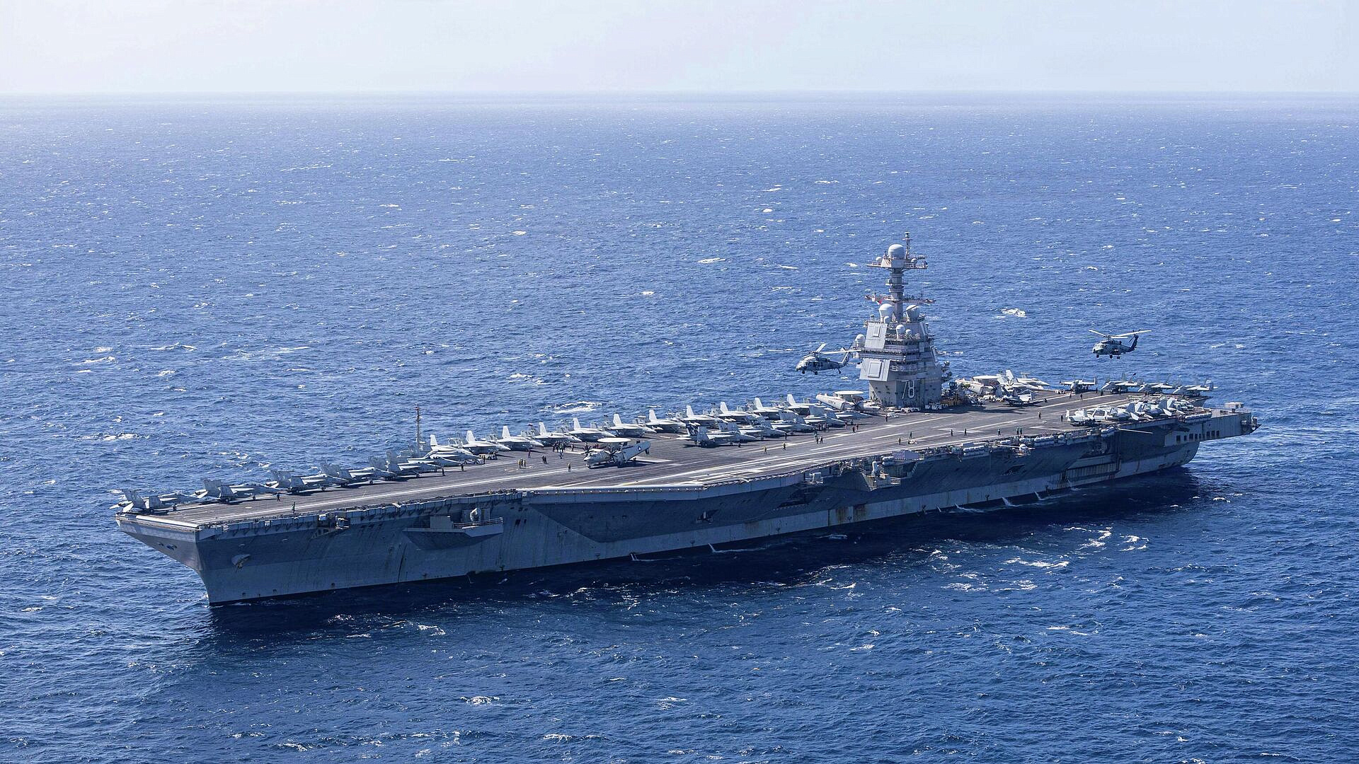 США продолжают масштабную военную операцию против Ирана