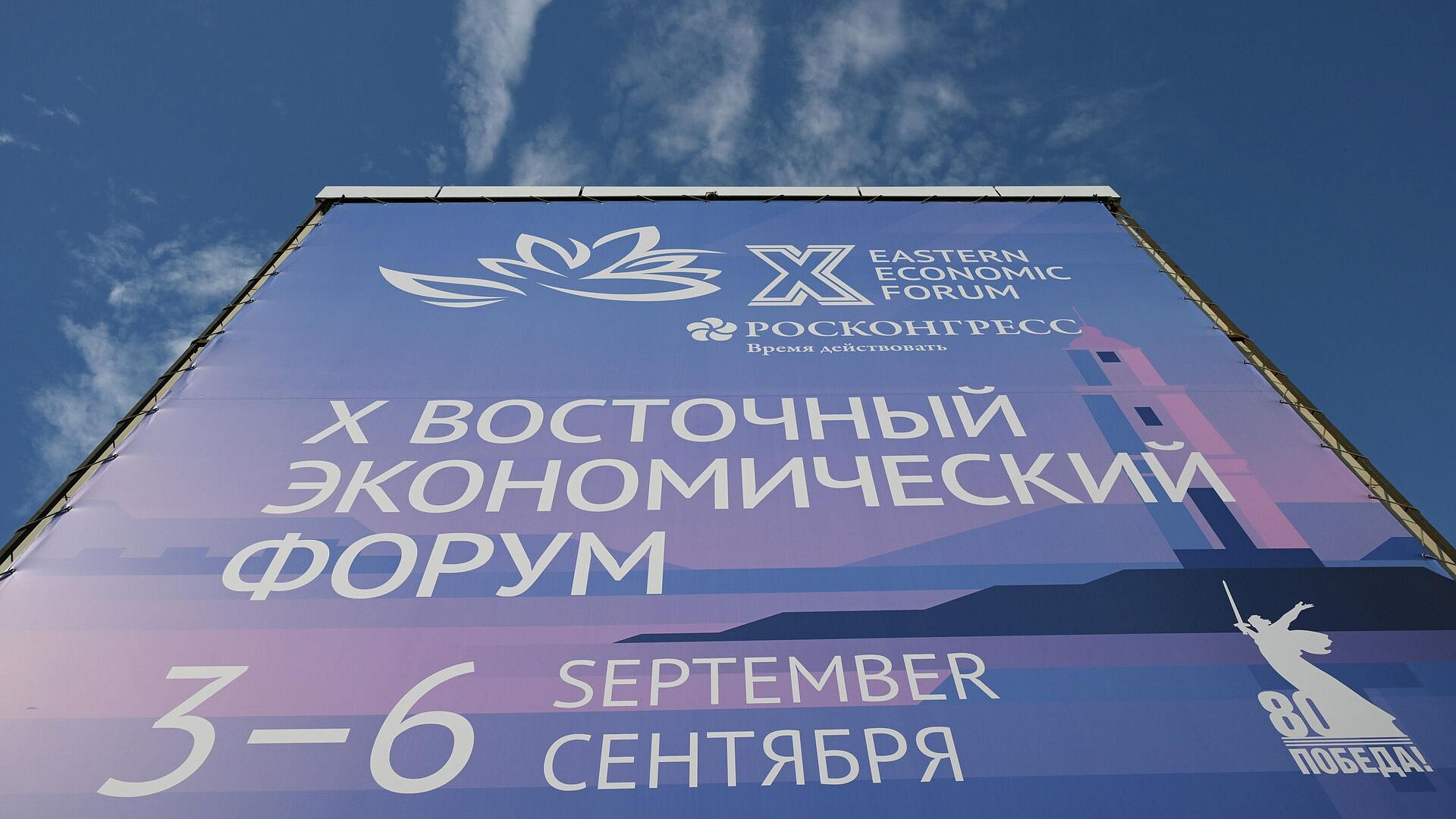 ������� "���� ������. ������ � ����" ������ ���������� ��������� ���