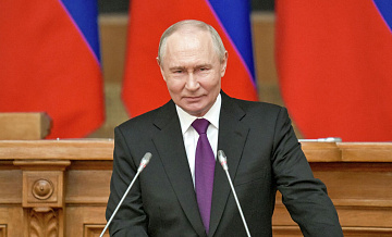 Путин назвал событием колоссальной значимости созыв первой Госдумы в России