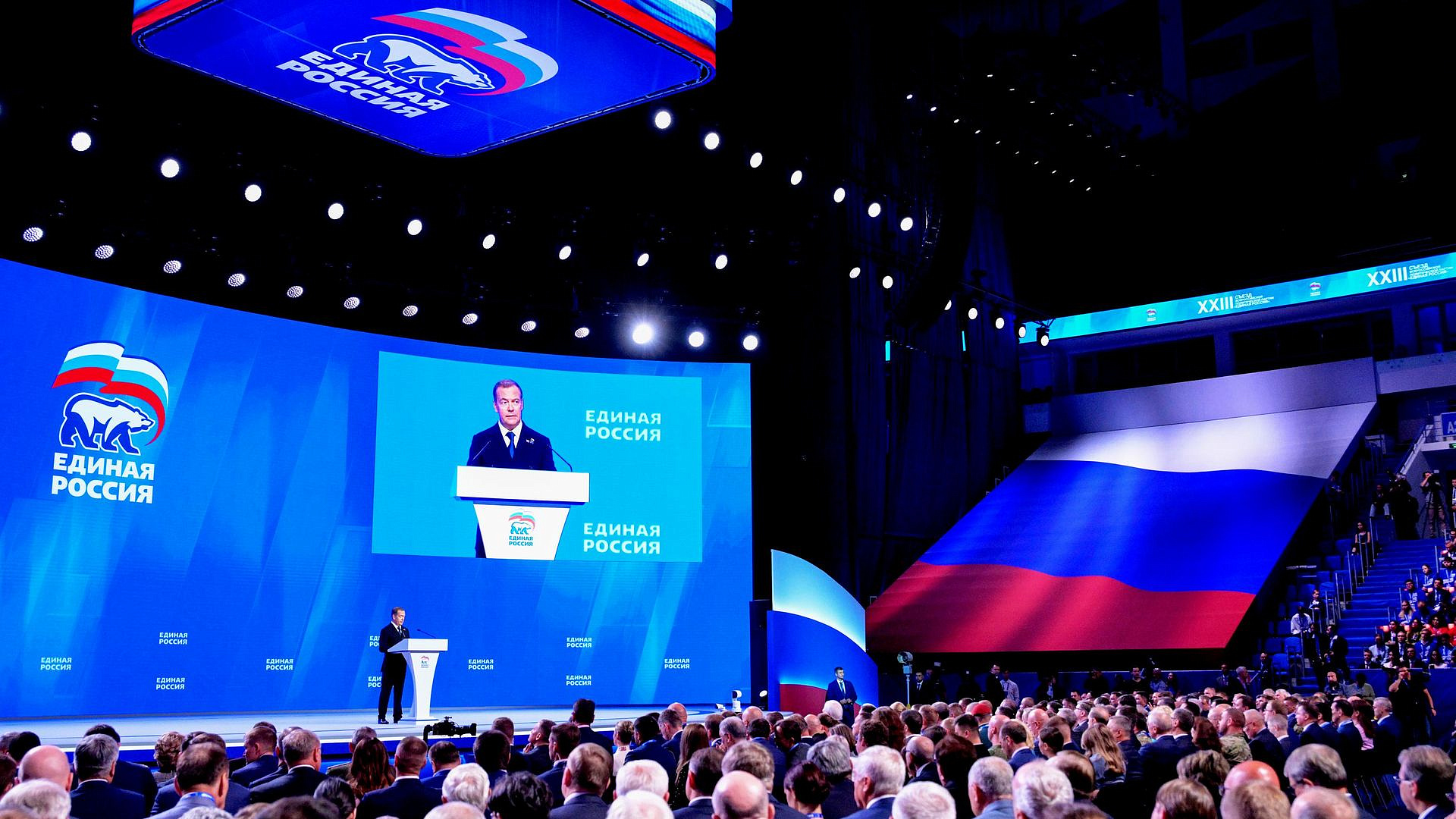 ЕР продолжит выполнение программы социальной газификации, заявил Медведев