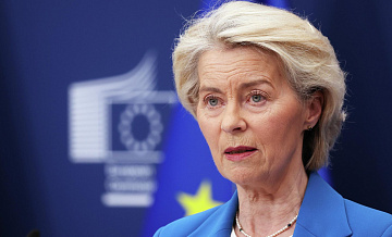 Фон дер Ляйен сделала резкий выпад в адрес России