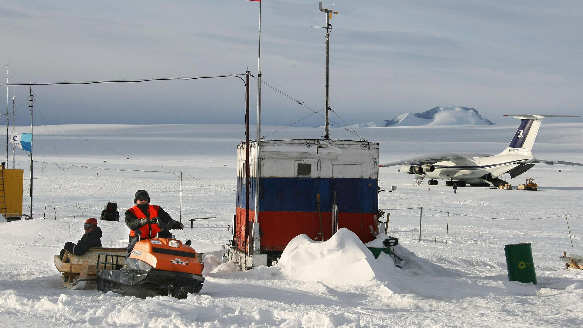 Российские ученые совершили географическое открытие в Антарктиде