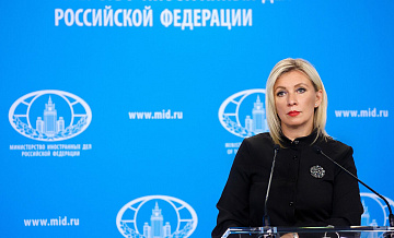Захарова оценила перестановки в правительстве Германии