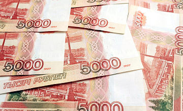 В Петербурге задержали подозреваемых в обмане на 51 миллион рублей