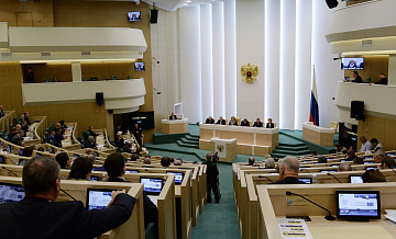 Совфед одобрил закон о запрете выдачи иностранцев, служащих в ВС России