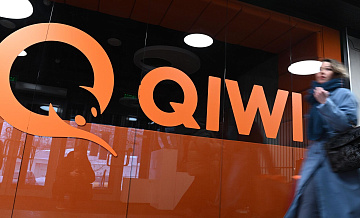 АСВ начало выплачивать страховое возмещение вкладчикам "КИВИ банка"