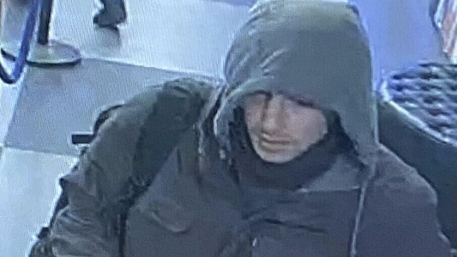 WSJ сообщила о всплеске народной симпатии к убийце главы UnitedHealthcare