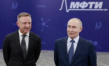 Путин пошутил о работе в МФТИ