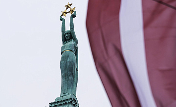 СМИ: в Латвии посадили на десять лет участника российской конференции