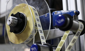 В России появилась новая маркировка органической продукции