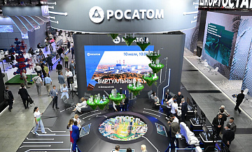 В Кремле назвали российские технологии мирного атома суперконкурентными