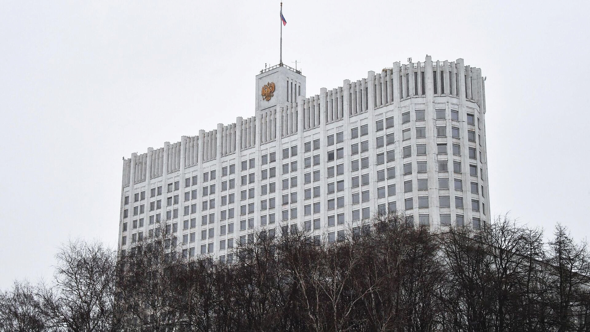 Утверждены правила ежемесячных выплат госслужащим в новых регионах России