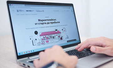 Шадаев оценил значимость цифровой платформы "ГосЛог" для маркетплейсов